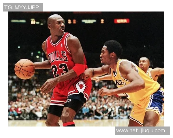 乔丹与科比的巅峰对决:55分之战的传奇与荣耀 乔丹与科比的巅峰对决:55分之战的传奇与荣耀