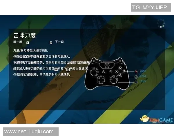 北京网球队耐力训练的深度分析与提升策略探讨 北京网球队耐力训练的深度分析与提升策略探讨