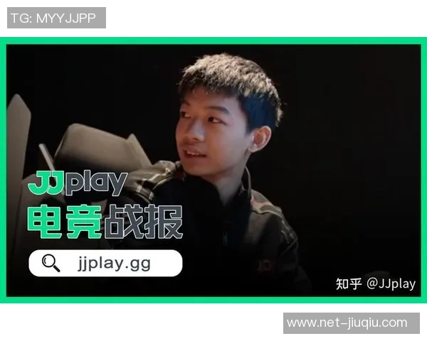 城市赛特别报道：JDG战队如何从逆境中崛起实现辉煌突破之路