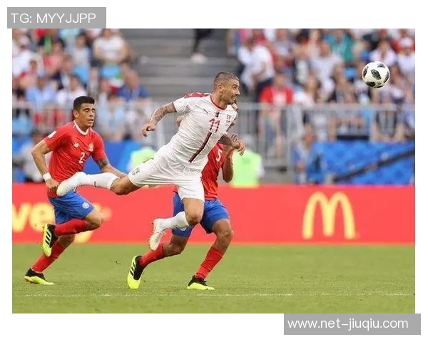 塞尔维亚与巴西激战在即竞彩043精彩对决前瞻分析