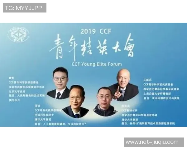 朱俊龙：从青年才俊到职场精英的成长之路与奋斗故事